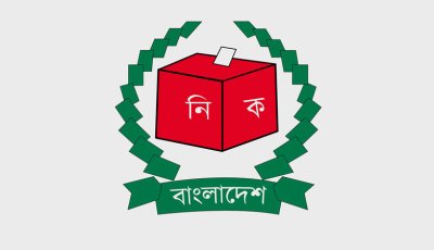 স্থানীয় সরকার নির্বাচন: আগস্টের শেষে তফসিল অক্টোবরে ভোটের চিন্তা