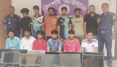 মান্দায় অনলাইন জুয়ার আসরে অভিযান, ১৫ জন গ্রেপ্তার