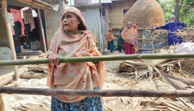 আদমদীঘিতে আ’লীগ নেতাকে চাঁদা না দেয়ায় একমাস ধরে অবরুদ্ধ প্রবাসী পরিবার