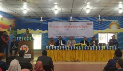 পুঠিয়ায় গণভোটের প্রচার ও ভোটার উদ্বুদ্ধকরণে মতবিনিময়