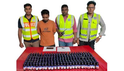 নগরীতে একজন মাদক ব্যবসায়ী গ্রেপ্তার