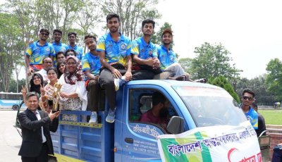 আন্তঃবিশ্ববিদ্যালয় অ্যাথলেটিক্স প্রতিযোগিতায় চ্যাম্পিয়ন রাবি