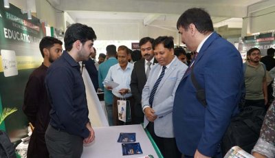 রাবিতে পাকিস্তান-বাংলাদেশ নলেজ করিডর প্রোগ্রামের আওতায় শিক্ষা মেলা অনুষ্ঠিত