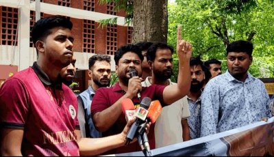 ছাত্রলীগ দাবি করে হামলা, জড়িত রাকসু ও শিবির নেতাদের গ্রেপ্তার দাবি ছাত্রদলের