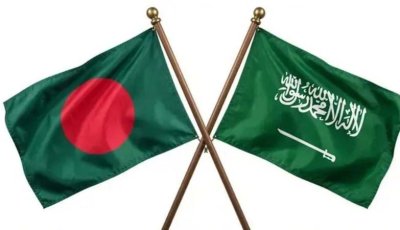সৌদির কাছে ৬ বিষয়ে তথ্য চেয়েছে বাংলাদেশ
