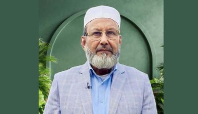 রাসিক নির্বাচনে মেয়র পদে প্রার্থী ঘোষণা করলো জামায়াত