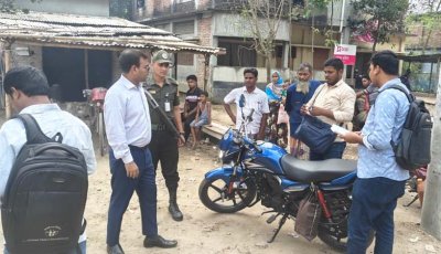 গোমস্তাপুরে ১১টি মোটরসাইকেলের চালককে জরিমানা