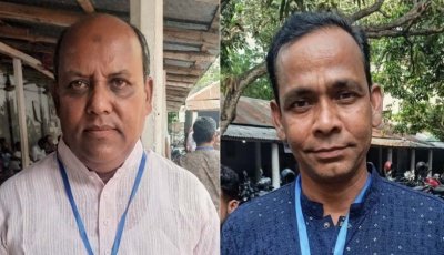 গুরুদাসপুরে দলিল লেখক সমিতির নির্বাচনে সভাপতি মতিন ও সম্পাদক এহসান