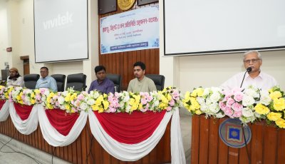 রাবিতে প্রতিনিধি সম্মেলন অনুষ্ঠিত