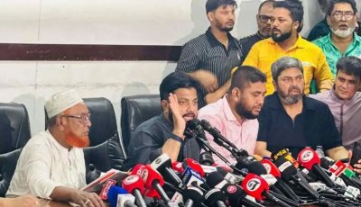 প্রতিমন্ত্রীর পদ থেকে পদত্যাগ করলেন ইশরাক হোসেন