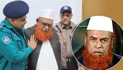 আবুল কালাম আযাদের আপিল প্রশ্নে শুনানি মুলতবি