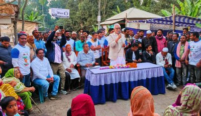 রাজশাহী-৬ (বাঘা-চারঘাট) আসনে ৪ প্রার্থীর নির্বাচনী প্রচারণা ও উঠান বৈঠক