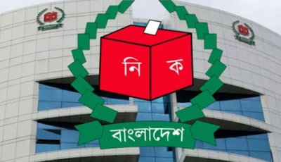 বগুড়া-৬ ও শেরপুর-৩ আসনে ৩ দিন বন্ধ থাকবে মোটরসাইকেল