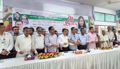 স্বৈরাচার আ. লীগকে বাংলাদেশের রাজনীতিতে ফিরতে দেওয়া হবে না- এলজিআরডি প্রতিমন্ত্রী