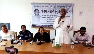 চারঘাট প্রেসক্লাবের প্রতিষ্ঠাতা রাঙ্গা’র স্মরণসভা
