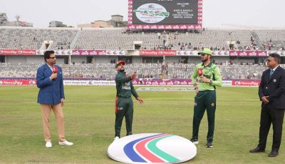 টস হেরে ব্যাটিংয়ে বাংলাদেশ