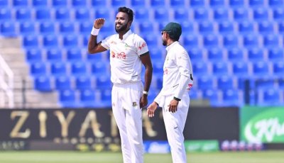 হাসান-এবাদতের তোপে ২৪০ রানেই গুটিয়ে গেল আফগানিস্তান