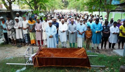 হোসনিগঞ্জ নিবাসী হাতেম আলীর জানাযা নামাজ অনুষ্ঠিত