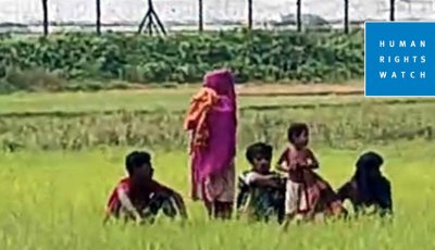 সীমান্তে ভারতের পুশ-ইন নিয়ে হিউম্যান রাইটস ওয়াচের উদ্বেগ