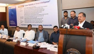 ডিজিটাল সক্ষমতা ছাড়া রাষ্ট্রীয় নিরাপত্তা ও উন্নয়ন ঝুঁকিতে পড়বে: তথ্যমন্ত্রী