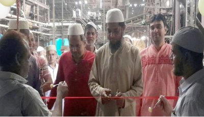 নর্থ বেঙ্গল সুগার মিলে ৯৪তম আখ মাড়াই মৌসুমের বয়লারে স্লো-ফায়ারিং উদ্বোধন