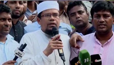 এমপিওভুক্ত জোটের আন্দোলনের নেতার বিরুদ্ধে তদন্ত কমিটি