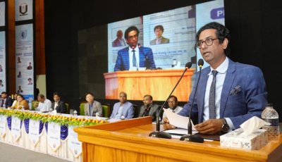 পাবিপ্রবিতে দুইদিনব্যাপী বিজ্ঞান, প্রকৌশল ও তথ্য প্রযুক্তি বিষয়ক আন্তর্জাতিক সম্মেলন শুরু