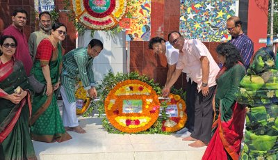 রাজশাহী কলেজ এইচএসসি এলামনাই স্বাধীনতা দিবস পালন