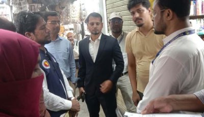 নগরীতে নকল অলিভ অয়েল জব্দ, ব্যবসায়ীকে ১০ হাজার টাকা জরিমানা