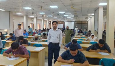 রুয়েটে নেসকো’র নিয়োগ পরীক্ষা অনুষ্ঠিত