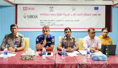 নারী-বান্ধব গণপরিবহন নিশ্চিত করতে সমন্বিত উদ্যোগের আহ্বান