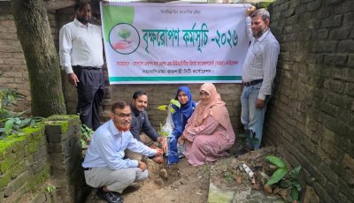 সাহরা ফাউন্ডেশনের বৃক্ষরোপন কর্মসূচি পালিত