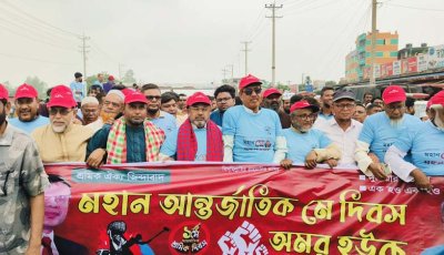 তারেক রহমান সকল প্রতিশ্রুতি পূরণ করেছে :আনু এমপি