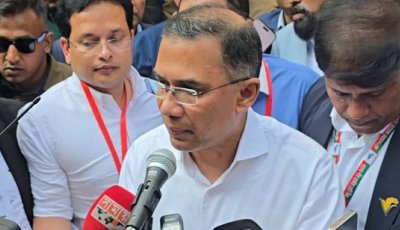 ভোট সুষ্ঠু ও নিরপেক্ষ হলে ফলাফল অবশ্যই মেনে নেব : তারেক রহমান