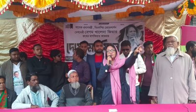 ন্যায়বিচার ও গণতন্ত্র রক্ষায় সবাইকে ঐক্যবদ্ধ থাকতে হবে : ব্যারিস্টার পুতুল