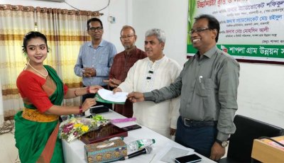 শাপলার এমআরএ-এমএফআই শিক্ষা বৃত্তি প্রদান