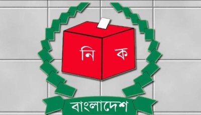 অক্টোবরের প্রথম সপ্তাহে ভোট, হাওর অঞ্চল দিয়ে শুরুর পরিকল্পনা