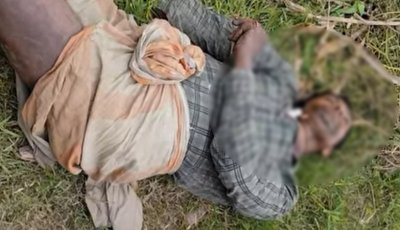 দুর্গাপুরে কলাবাগান থেকে এক ব্যক্তির মরদেহ উদ্ধার