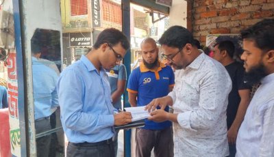 রাস্তা দখলে দুই ব্যবসায়ীকে জরিমানা, ফুলবাড়ীতে ভ্রাম্যমাণ আদালতের অভিযান