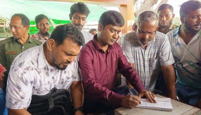 রাজশাহীর পশুহাটে অতিরিক্ত হাসিল আদায়, রশিদে টাকার অংক গোপন