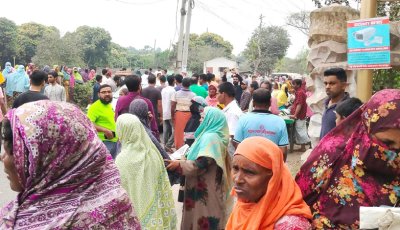 ঈশ্বরদীতে জামায়াত নেতার আপত্তিতে ভিজিএফ এর চাল বিতরণ স্থগিত