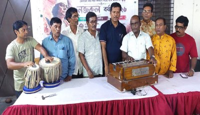 আবৃত্তি, সঙ্গীত ও আলোচনায় ঈশ্বরদীতে নজরুল বর্ষ উদযাপন