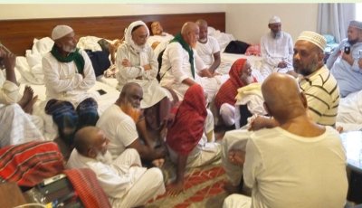 ওমরাহ পালনে গিয়ে শিশুসহ ঈশ্বরদীর ৫০ নারী-পুরুষ ফিরতে পারছেন না দেশে পরিবার ও স্বজনরা উদ্বিগ্ন