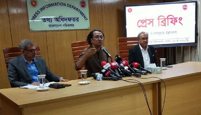‘যুক্তরাষ্ট্রের সঙ্গে চুক্তি বাতিল নয়, পর্যালোচনা করবে সরকার’