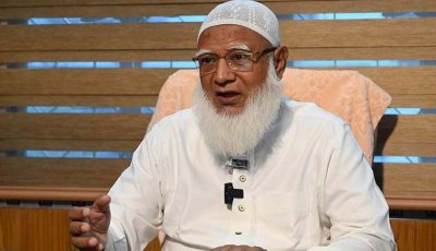 ভোট কেন্দ্র পাহারা দেওয়ার আহ্বান জামায়াত আমিরের