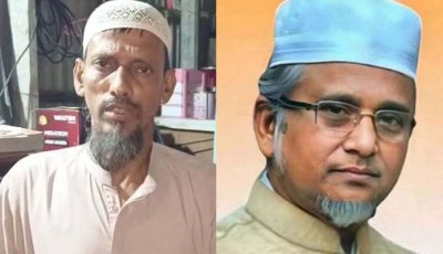 জামায়াত এমপির বিয়ে আর কাবিনের গোমর ফাঁস করে দিলেন কাজী
