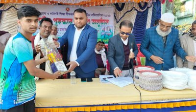 আত্রাইয়ে শীতকালীন জাতীয় ক্রীড়া প্রতিযোগিতা অনুষ্ঠিত