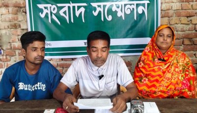 পবা থানায় মারপিটের মামলা না নেওয়ায় ওসির বিরুদ্ধে সংবাদ সম্মেলন