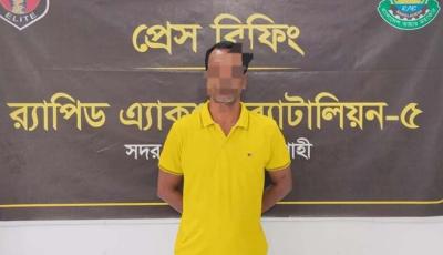 প্রধানমন্ত্রীর প্রতিরক্ষা উপদেষ্টার স্ত্রীকে নিয়ে ‘মানহানিকর পোস্ট’, গ্রেফতার ১