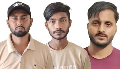 নগরীতে সন্ত্রাসবিরোধী আইনের মামলার তিন আসামি গ্রেপ্তার